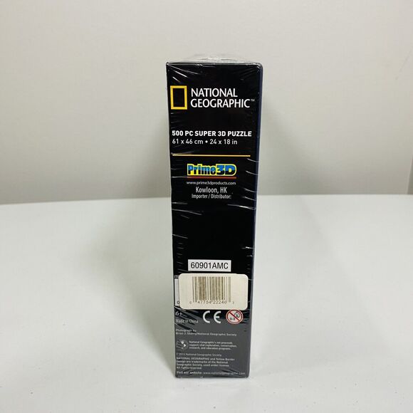 National Geographic Super 3D Puzzle The Ocean Tiger Shark 500 Pieces 60901AMC - Picture 2 of 4